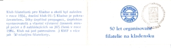 SA 84 / 003 e SOST - 1 + SOST - 2 ● - 1984